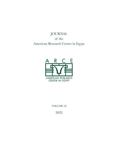 Emily Teeter - Journal of the American Research Center in Egypt, volume 58, Häftad