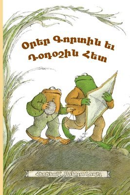 bokomslag Days with Frog and Toad