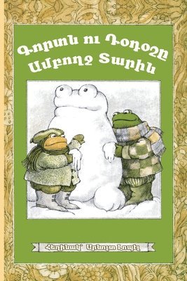 bokomslag Frog and Toad All Year