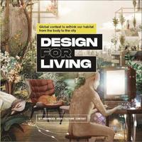 bokomslag Design for Living