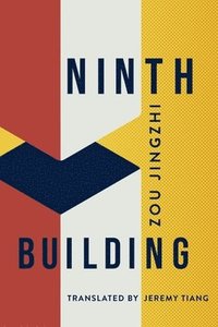 bokomslag Ninth Building