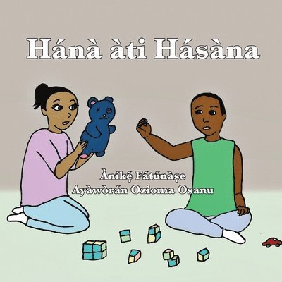 Anike Fatunase - Hánà àti Hásàna, Häftad