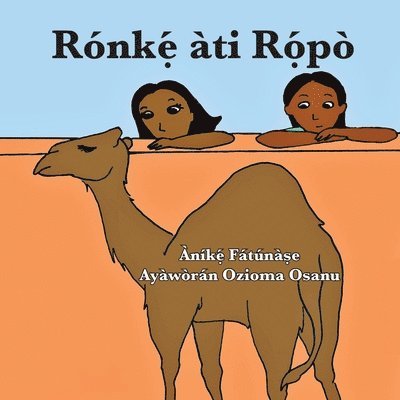 Rónkẹ́ àti Rọ́pò
