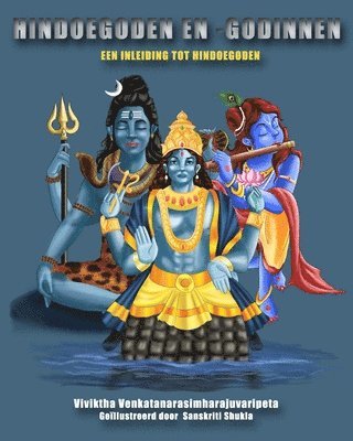 Viviktha Venkatanarasimharajuvaripeta - Hindoegoden en -godinnen, Häftad