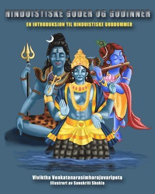 Hinduistiske guder og gudinner 1
