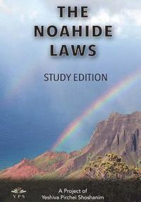 bokomslag The Noahide Laws: The Complete Set Volumes 1-22