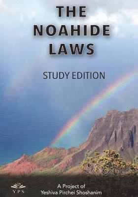 The Noahide Laws: The Complete Set Volumes 1-22 1