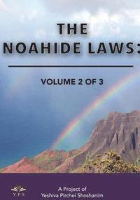 bokomslag The Noahide Laws Part 2 of 3
