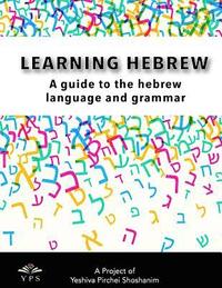 bokomslag Learning Hebrew: A Guide to the Hebrew Language and Grammar