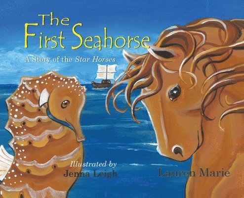 The First Seahorse 1