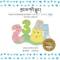 bokomslag The Number Story 1 ???????????????: Small Book One English-T