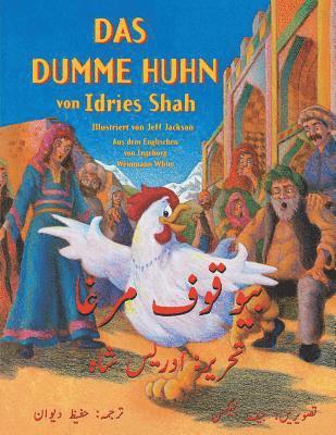 bokomslag Das dumme Huhn