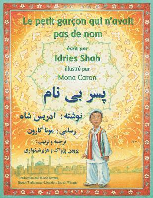 Petit garçon qui n'avait pas de nom