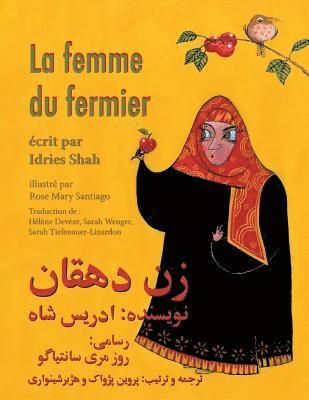 Femme du fermier