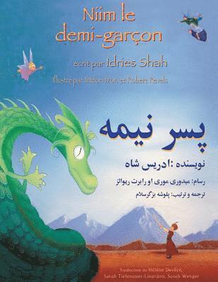 Niim le demi-garçon