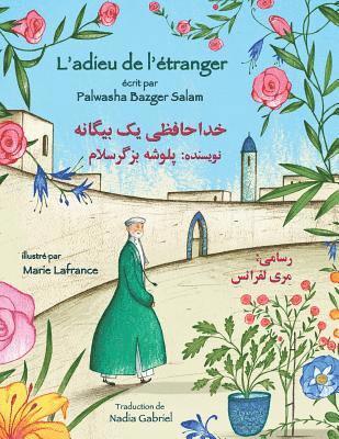 bokomslag L'adieu de l'étranger