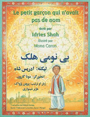 Idries Shah - Petit garçon qui n'avait pas de nom, Häftad