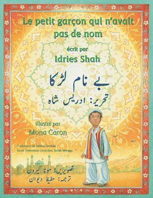 Idries Shah - Petit garçon qui n'avait pas de nom, Häftad