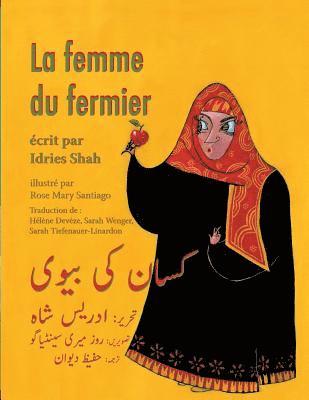 bokomslag La Femme du fermier