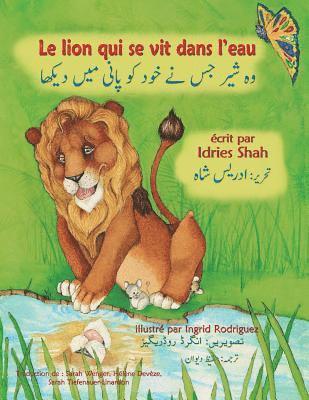 Le Lion qui se vit dans l'eau 1