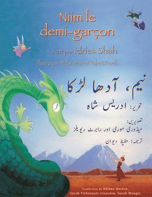 Idries Shah, Idries, Shah - Niim le demi-garçon, Häftad