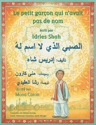 Idries Shah - Petit garçon qui n'avait pas de nom, Häftad