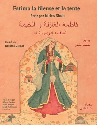 Idries Shah - Fatima la fileuse et la tente, Häftad