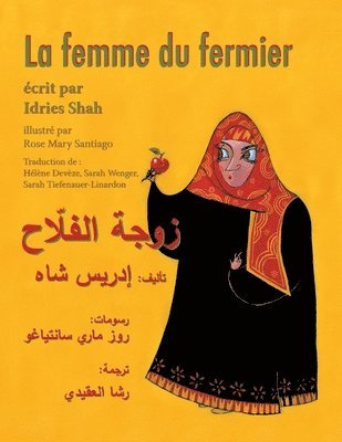 Idries Shah - femme du fermier, Häftad
