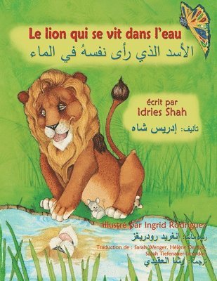 Lion qui se vit dans l'eau