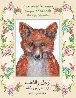 Idries Shah - L'homme et le renard, Häftad