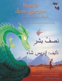 bokomslag Niim le demi-garçon