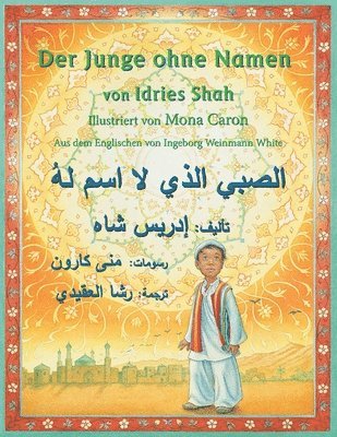 Idries Shah - Junge ohne Namen, Häftad
