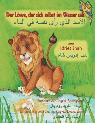 Löwe, der sich selbst im Wasser sah