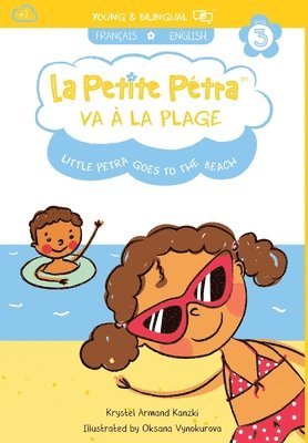 bokomslag La Petite Ptra va  la Plage