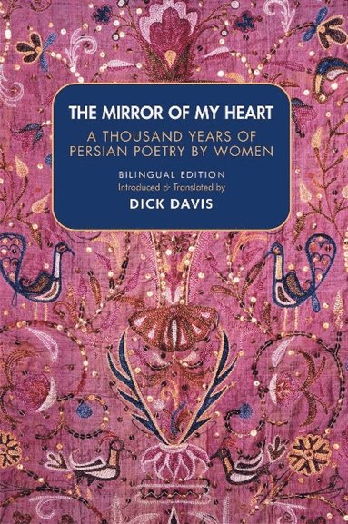 bokomslag Mirror Of My Heart