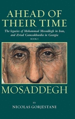 Mosaddegh 1