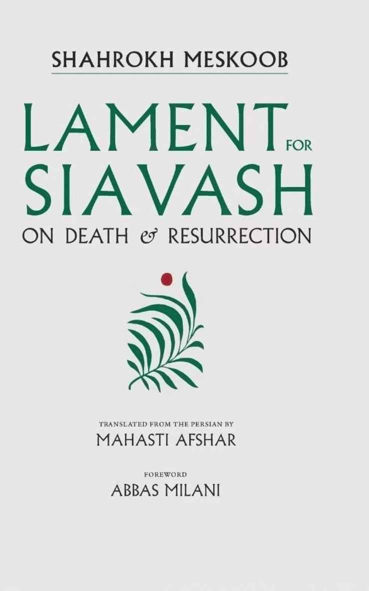 Lament for Siavash 1