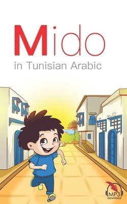 Mido 1