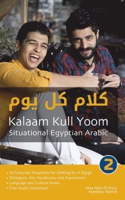 Situational Egyptian Arabic 2 1