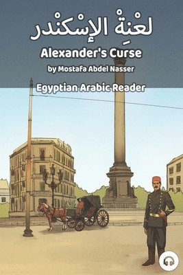 Alexander's Curse 1