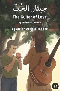 bokomslag The Guitar of Love