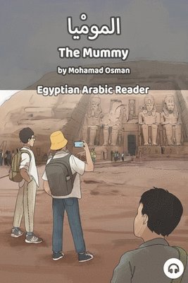 bokomslag The Mummy