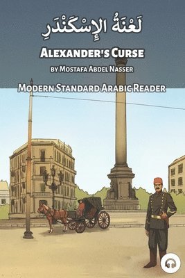 Alexander's Curse 1