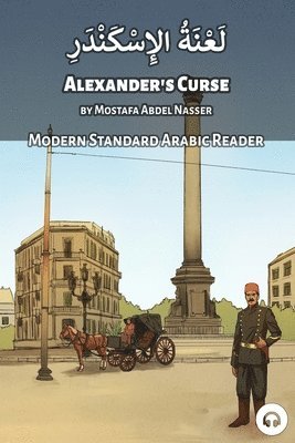 Mostafa Abdel Nasser, Matthew Aldrich - Alexander's Curse, Häftad