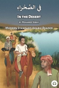bokomslag In the Desert