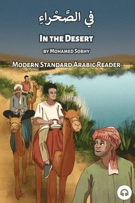 Mohamed Sobhy, Matthew Aldrich - In the Desert, Häftad