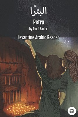 Raed Bader, Matthew Aldrich - Petra, Häftad