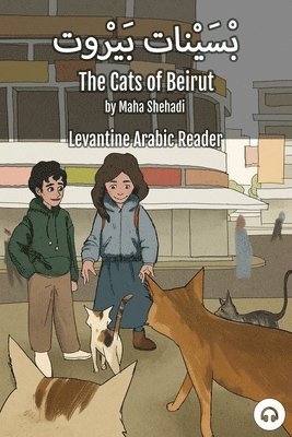 Maha Shehadi, Matthew Aldrich - Cats of Beirut, Häftad