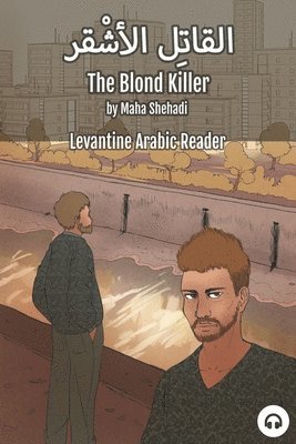The Blond Killer 1