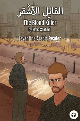 Blond Killer